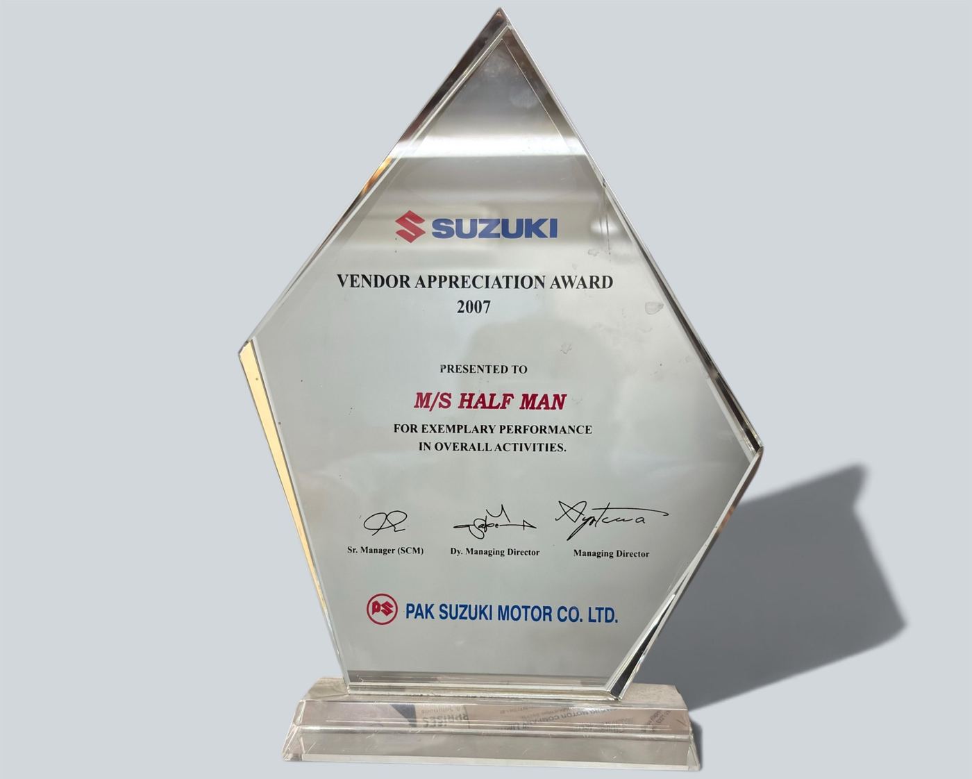 Vendor Appreciation Award, 2007 - Halfman Engineering